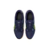 Gel-Rocket 10 2E Wide „Midnight Hazard Green“