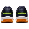 Gel-Rocket 10 2E Wide „Midnight Hazard Green“