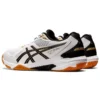 Gel-Rocket 10 2E Wide „White Black Gum“