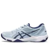 Gel-Rocket 10 „Sky Indigo Blue“