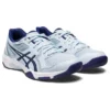 Gel-Rocket 10 „Sky Indigo Blue“