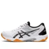 Gel-Rocket 10 „White Black“