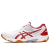 Gel-Rocket 10 „White Classic Red“