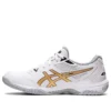 Gel-Rocket 10 „White Pure Gold“