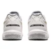 Gel-Rocket 10 „White Pure Gold“