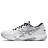 Gel-Rocket 10 „White Pure Silver“