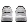 Gel-Rocket 10 „White Pure Silver“
