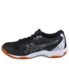 Gel-Rocket 11 „Black“