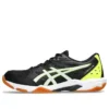 Gel-Rocket 11 „Black Neon Yellow“