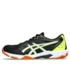 Gel-Rocket 11 „Black Yellow“