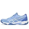 Gel-Rocket 11 „Light Sapphire“