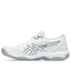 Gel-Rocket 11 „Pure Silver“