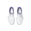 Gel-Rocket 11 „White“