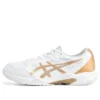 Gel-Rocket 11 „White Gold“