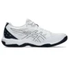 GEL-Rocket 11 „White Pure Gold Navy“