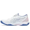 Gel-Rocket 11 „White Sapphire“
