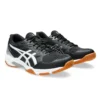 Gel-Rocket 11 Wide „Black Pure Silver“