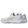Gel-Rocket 12 „White Champagne“