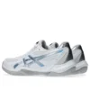Gel-Rocket 12 „White Cloud Grey“