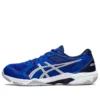 Gel-Rocket 2E Wide „Blue Pure Silver“
