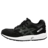 Gel-Saga „Black“ Gel-Saga „Black“