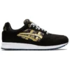 GEL Saga „Black Gold Fusion“