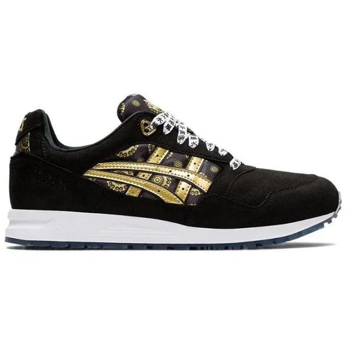 GEL Saga „Black Gold Fusion“