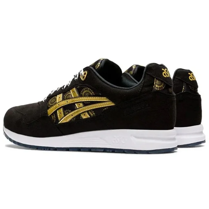 GEL Saga „Black Gold Fusion“