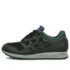 Gel-Saga G-TX „Black“