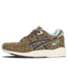 GEL Saga „Leopard“