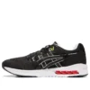 GEL Saga Sou „Schwarz“
