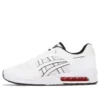 Gel-Saga Sou „White“