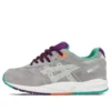 GEL Saga „Waterproof“