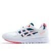 GEL Saga „White Flash Coral“