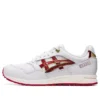 GEL Saga „White Speed Red“