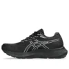 GEL-Saiun 2 „Black Pure Silver“