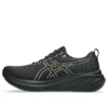 GEL-Saiun 3 „Black Pure Gold“