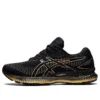 GEL Saiun „Black Pure Gold“