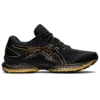 GEL Saiun „Black Pure Gold“