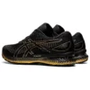 GEL Saiun „Black Pure Gold“