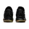 GEL Saiun „Black Pure Gold“