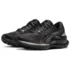 GEL Saiun „Black Pure Silver“