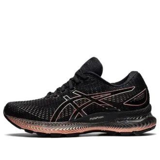 GEL Saiun „Black Rose Gold“