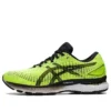 GEL Saiun „Safety Yellow“