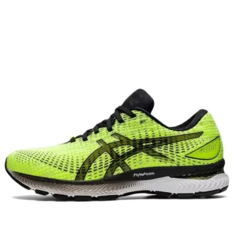 GEL Saiun „Safety Yellow“