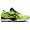 GEL Saiun „Safety Yellow“