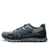 Gel-Scram 3 „Aluminum Directoire Blue Camo“