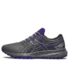 GEL Scram 5 „Metropolis Gentry Purple“