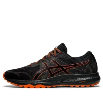 GEL-Scram 6 „Black Marigold Orange“