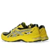 Gel-SD-Lyte „Vibrant Yellow Black“